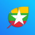プログラムのアイコン：Learn To Write Burmese Al…