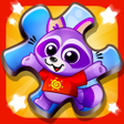 程序图标：Kids Games - Puzzle World