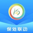 ไอคอนของโปรแกรม: 保处联动-江苏省保处联动平台