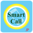 プログラムのアイコン：SmartCall JP