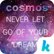 cosmos Keyboard Background