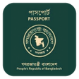 プログラムのアイコン：BD Passport Status