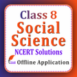 Ikona programu: Class 8 Social Science