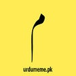 Icoon van programma: Urdu Meme - Urdu for web