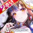Programikonen: 솔라 리바이벌