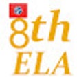ไอคอนของโปรแกรม: TN 8th Grade ELA Standard…