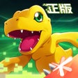程序图标：数码宝贝新世纪