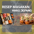 Icon of program: Rangkuman Materi Kelas 9 …