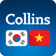 ไอคอนของโปรแกรม: Collins Korean<>Vietnames…