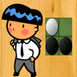 Programikonen: Professional Reversi