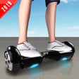 Icon of program: Hover Board Extreme Skate…