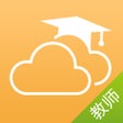内蒙古和校园教师版 icon