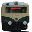 程序图标：Chennai Trains