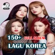 Icoon van programma: 150Lagu Korea Offline Len…
