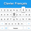 프로그램 아이콘: French Keyboard