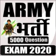 プログラムのアイコン：Army Bharti Exam Guide Hi…