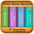 プログラムのアイコン：TEAS Math Review Lite