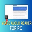 ไอคอนของโปรแกรม: Voice Aloud Reader for pc…