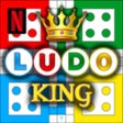 Ludo King NETFLIX