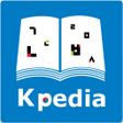 程序图标：Kpedia 韓国語辞書 ケイペディア