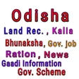 プログラムのアイコン：odisha bhulekh  bhunaksha