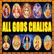 Programikonen: All Gods Chalisa