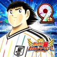 Programın simgesi: キャプテン翼 たたかえドリームチーム サッカーゲー…