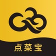 Ícone do programa: 爱宝点菜宝旗舰版