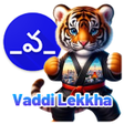 程序图标：Vaddi Lekkha