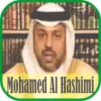 Ruqyah : Mohamed Al Hashimi