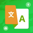 プログラムのアイコン：Easy Translate Tools