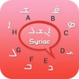 Иконка программы: Syriac keyboard - Syriac …