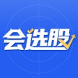 Programın simgesi: 会选股-优选股票财经