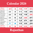 程序图标：Rajasthan Calendar 2023