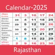Иконка программы: Rajasthan Calendar 2023