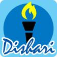 Ikona programu: Project Dishari