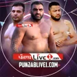 Ikona programu: PunjabLive1