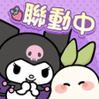 Ikona programu: 桃源深處有人家