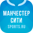 Манчестер Сити - новости 2022 icon
