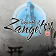 Labyrinth of Zangetsu