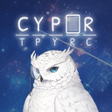 프로그램 아이콘: Cypher Archives: Cryptic …