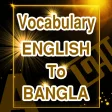 Vocabulary English to Bengali