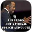 Les Brown Motivational Speaker icon