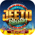 Programikonen: Jeeto Pakistan