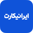 Programın simgesi: IraniCard ایرانیکارت