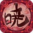 ไอคอนของโปรแกรม: Ninja 3D: Next Generation