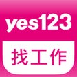 Icoon van programma: yes123找工作