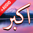 程序图标：Darood Akbar + Audio (Off…