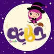 Ikona programu: حكايات بالعربي : قصص قبل …