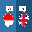程序图标：Indonesian English Transl…